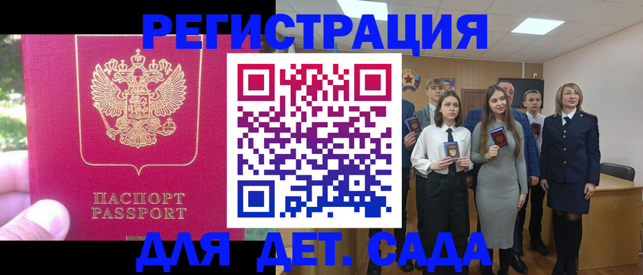 пропишу в квартире в Переславль-Залесском